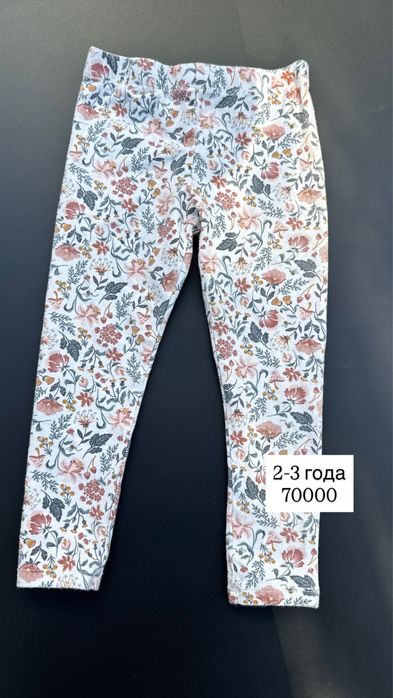 Лосины на девочку, тёплые джогеры
