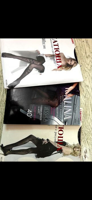 Колготки для беременных, 100 ден, микрофибра