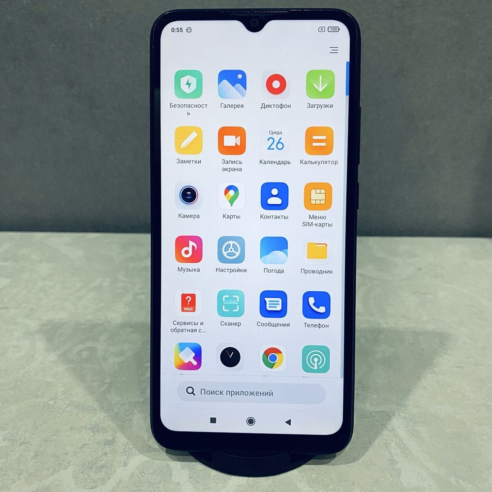 Redmi 9A 2/32 GB