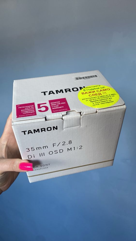Обектив, Tamron, 35 mm, F/2.8 Di III OSD 1/2 MACRO, за Sony FE, черен