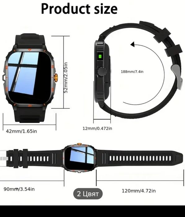 Смарт часовник нов