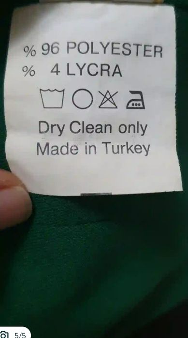 Женские вечерние куйлак