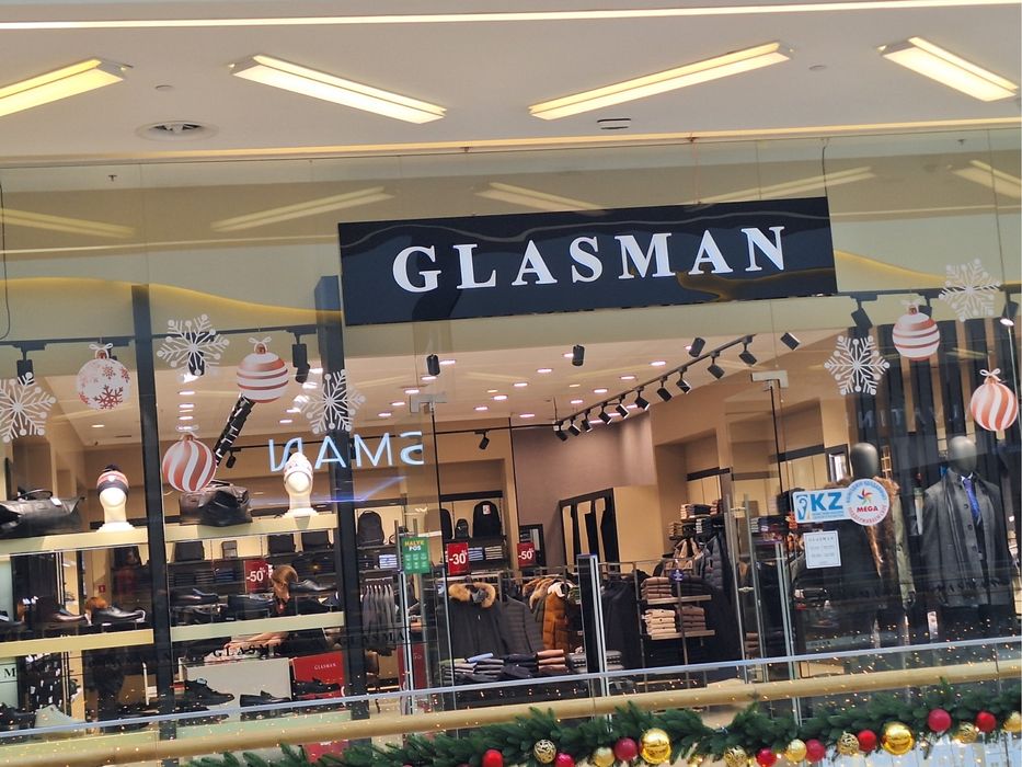 Сертификат на мужской магазин "Гласман"