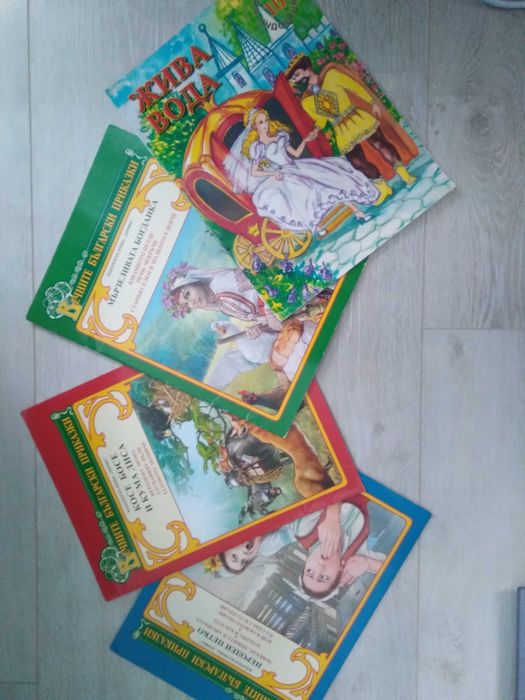 Детски уникални играчки за малките -25-40лв.