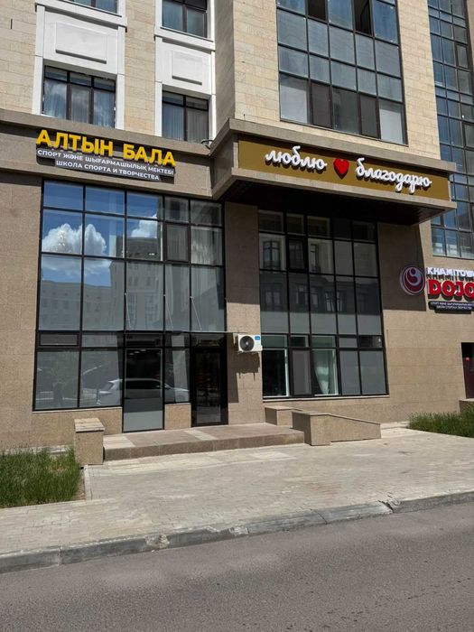 Сдаются залы в аренду