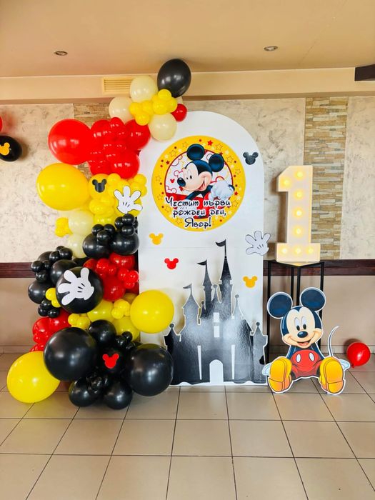 Декорация за вашето специално събитие