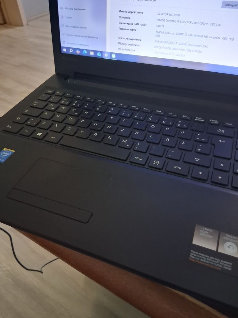 Lenovo ideapad 100-15lBD