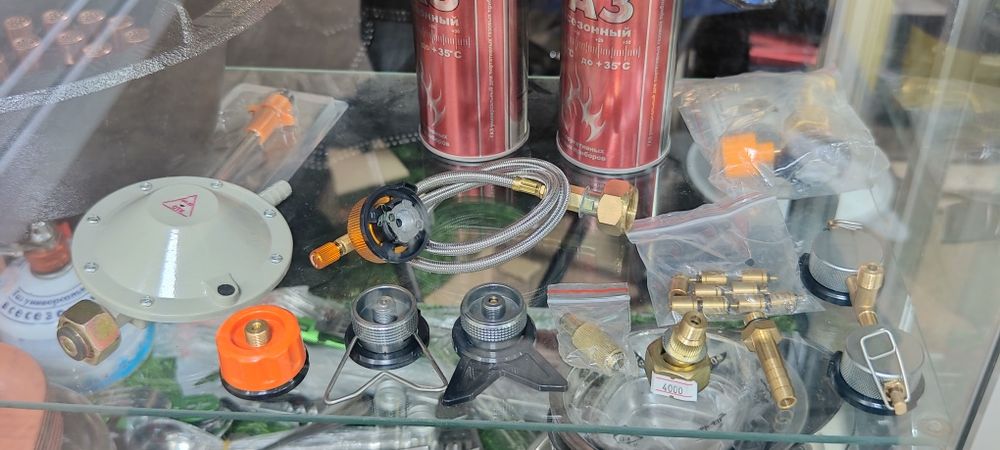 Переходник для заправки туристических газ балонов