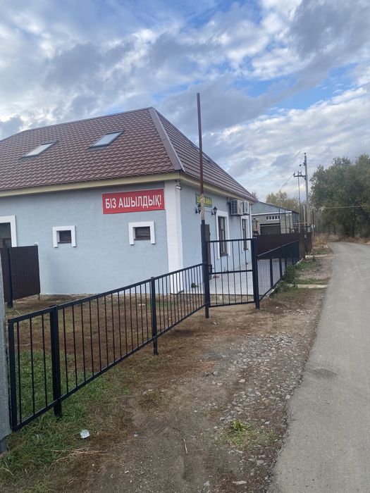 Продам кафе мансардного типа