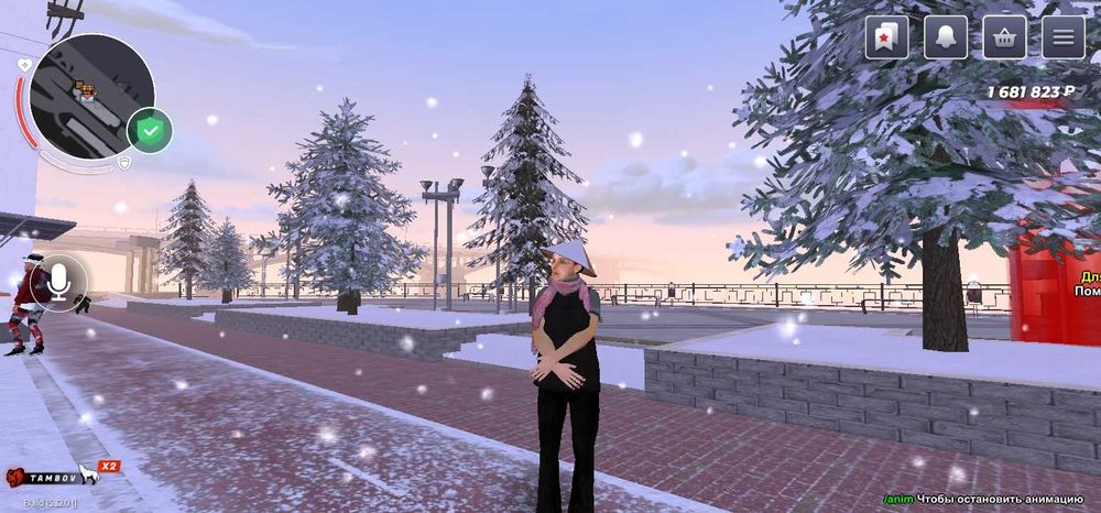 Блек раша аккаунт