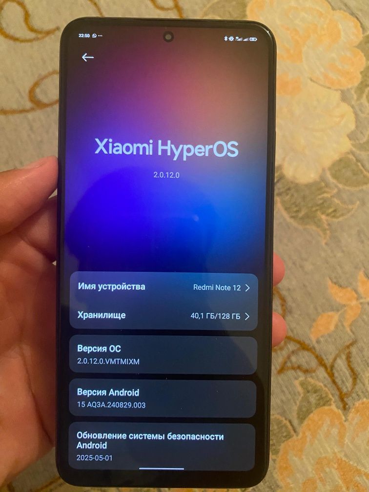 Xioami Redmi note 12