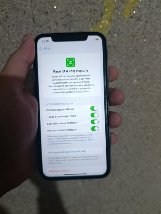 Iphone 11 128gb 73%