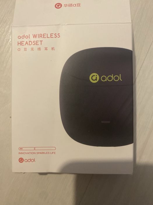 Casti Asus Adol noi in cutie