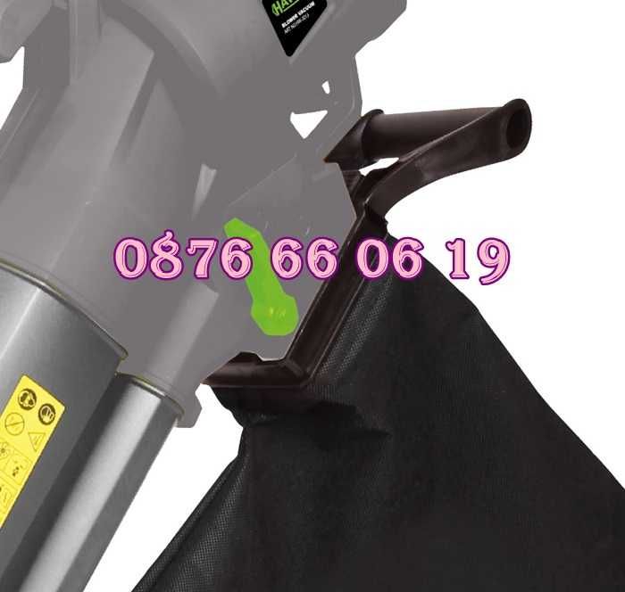 Листосъбирач 3500W, духалка с две торби и три режима на работа