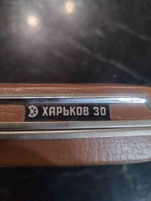 Ретро машинка за лице