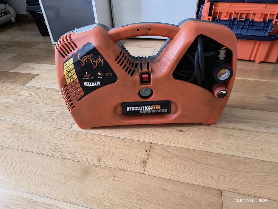 Компресор Superboxy Revolution Air