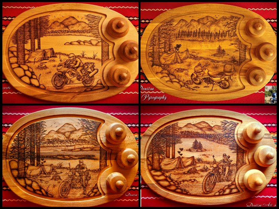 Гравирана дъска за мезе