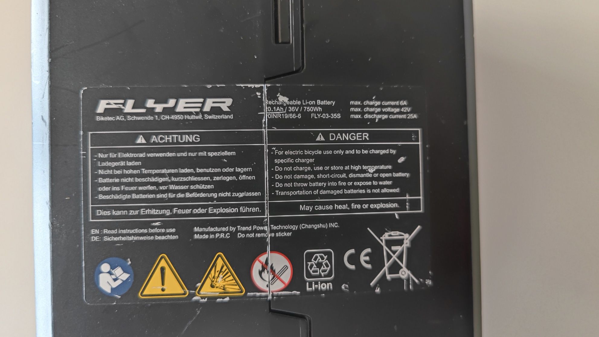 Кутия за батерия и  bms Flyer