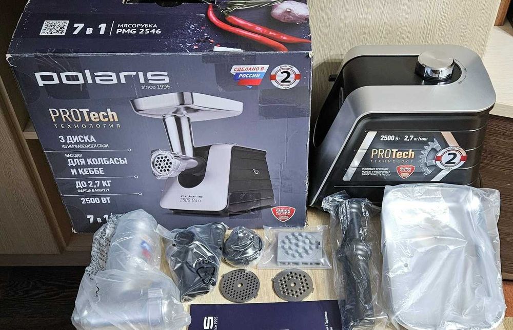 Мясорубка электрическая Polaris PMG 2546 серый