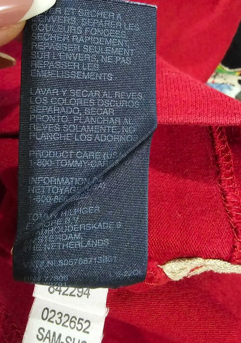 Tommy Hilfiger S (166) мъжка блуза