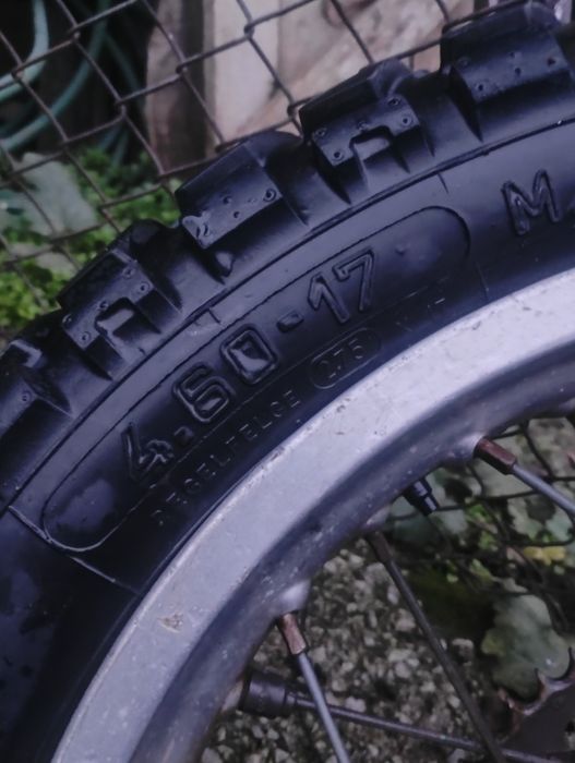 Задна капла за мотор