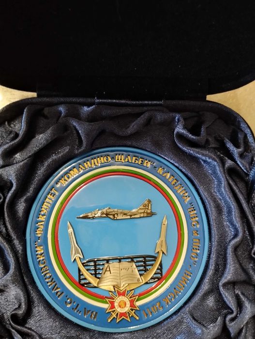 Плакет на Военна академия