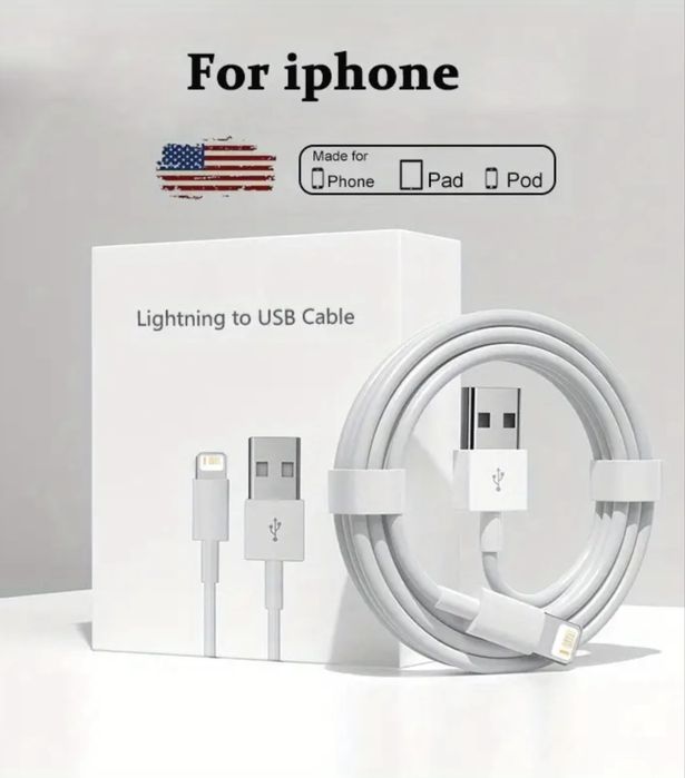 Cablu iphone lightning USB A