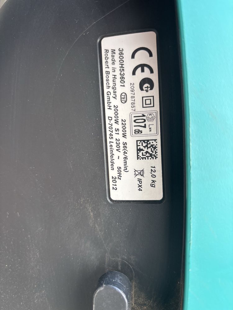 Дискова дробика Bosch 2200kw