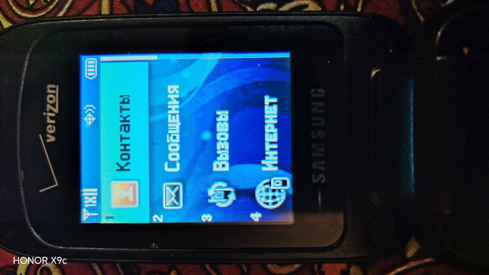 Samsung gusto 2 verizon perfektum