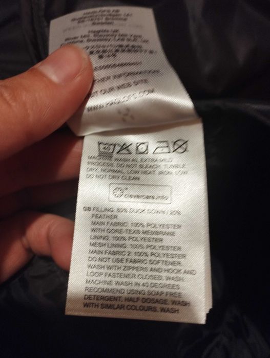 Дамско пухено яке Haglofs, размер М, ново без етикети