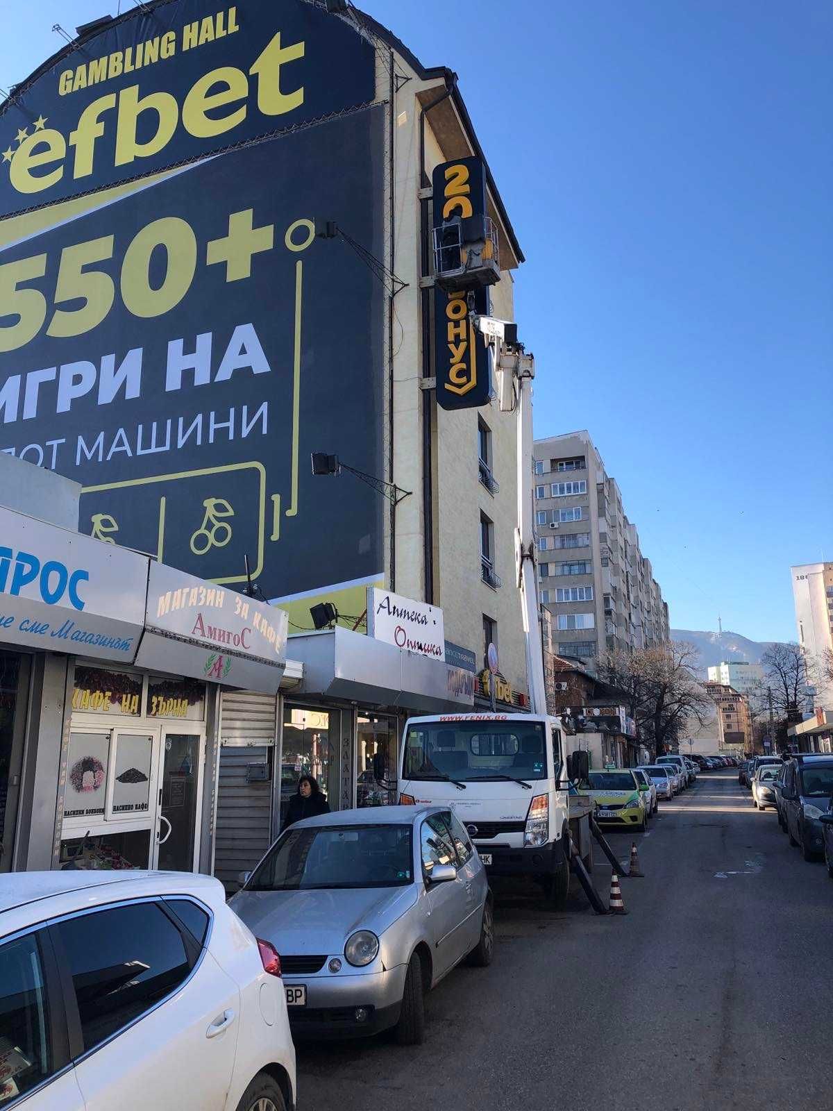 Вишки автовишки под наем до 27м.