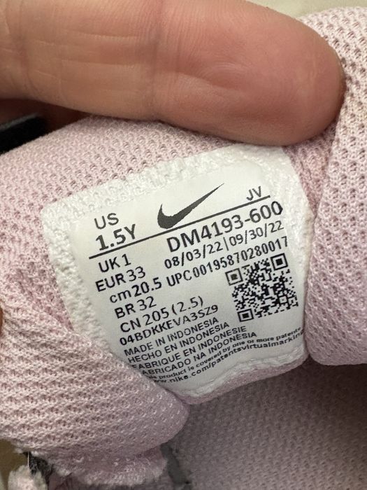 Маратонки Nike за момиче