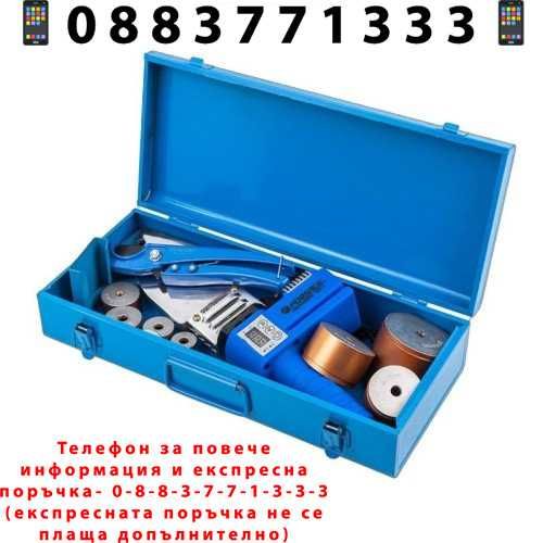 НЕМСКА Лепачка За ППР Тръби 20 - 63 мм 1000W Forsage + ЛЕД ФЕНЕР