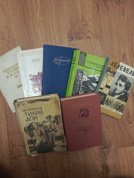 Книги,  литература 90-х