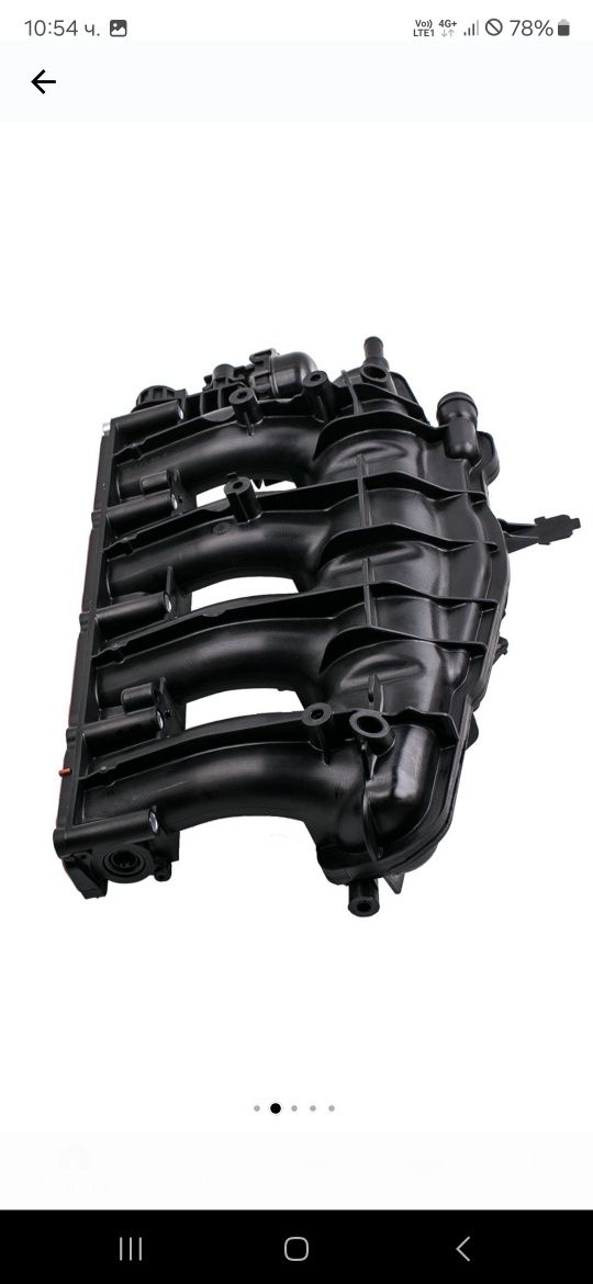 НОВ смукателен колектор Audi, VW 1.8T/ 2.0TSI