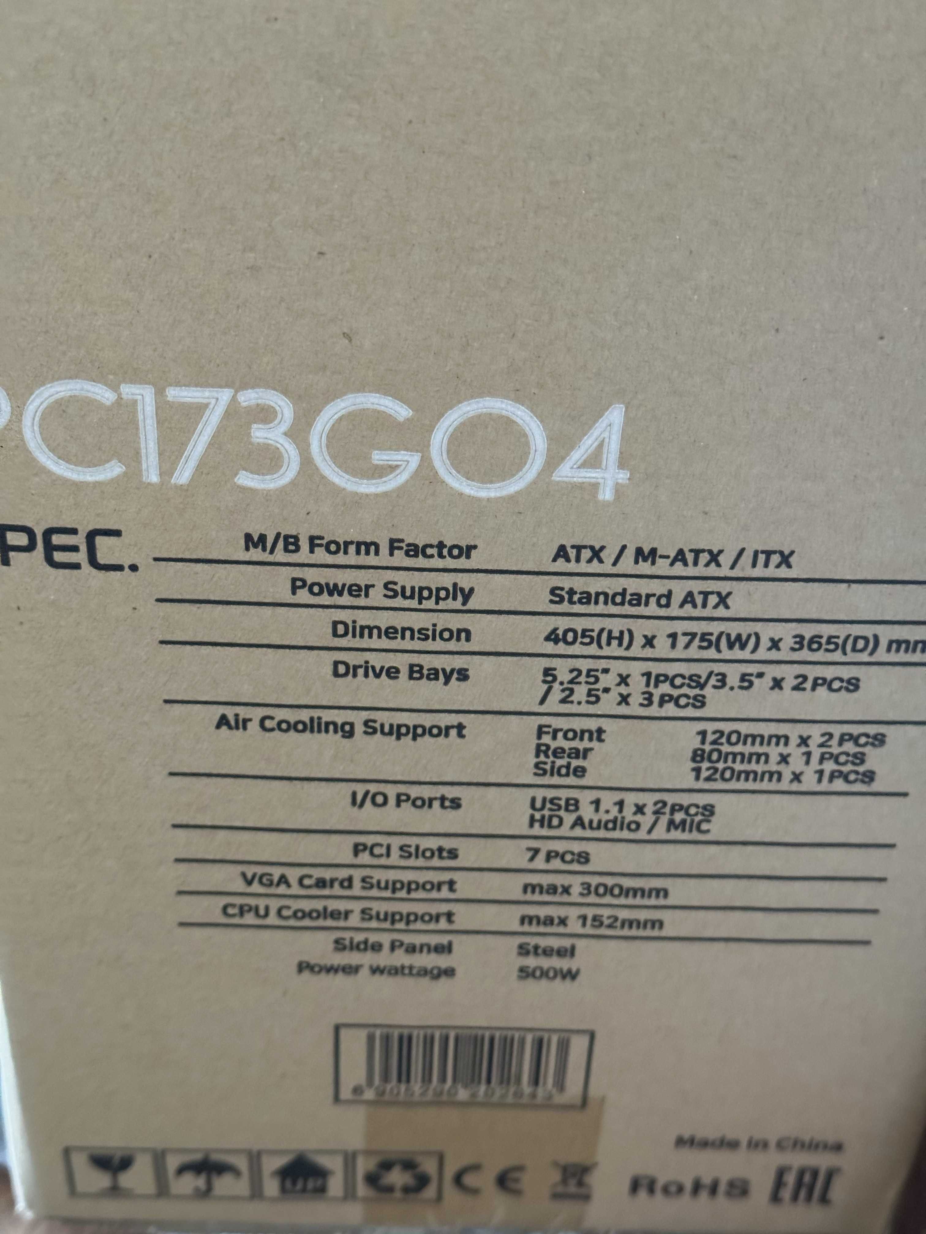 Продавам компютърна конфигурация с Intel Core i9-9900K CPU на части