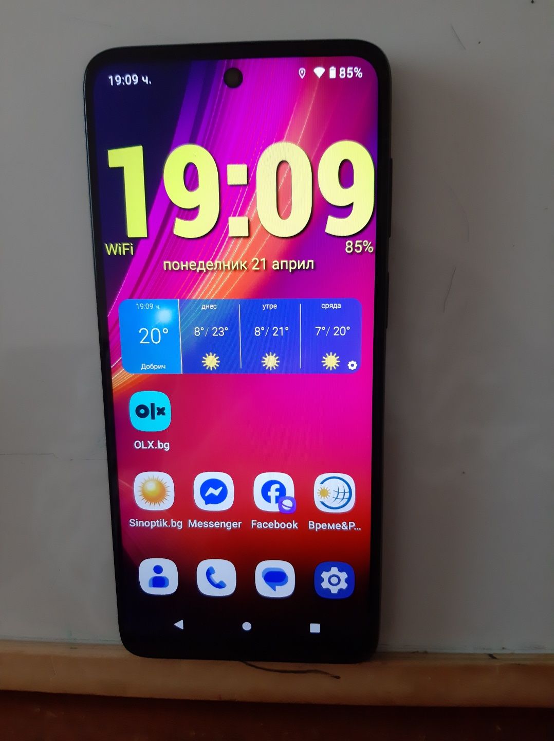 продавам MOTOROLA G22 ,110лева
