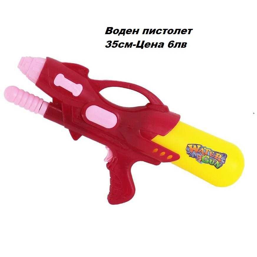 Нови играчки за плаж и забавления