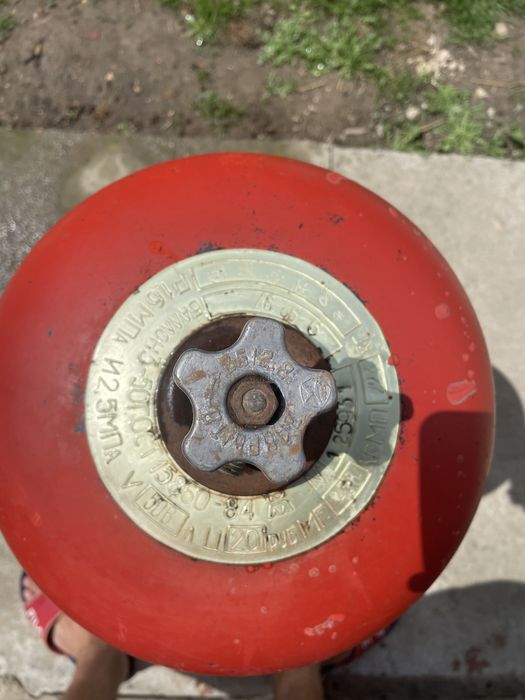 Butelie ruseasca 50 litri stare buna