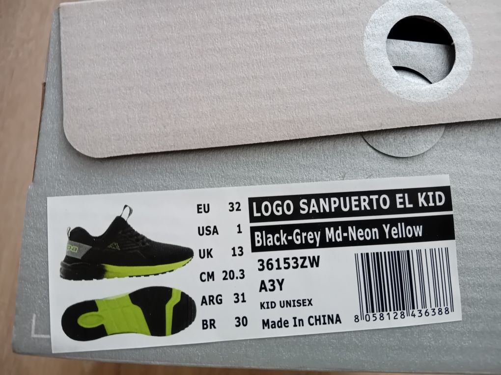 La coq Sportif Kappa N29,32 сникърси
