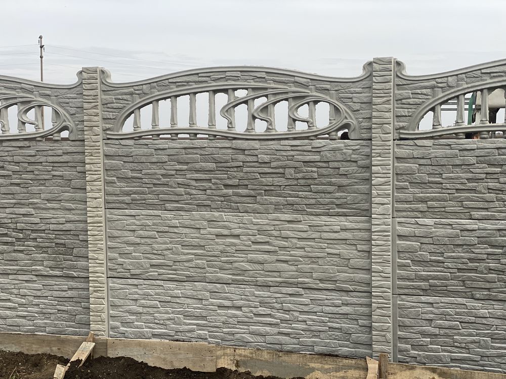 Gard Placi beton (prefabricate)