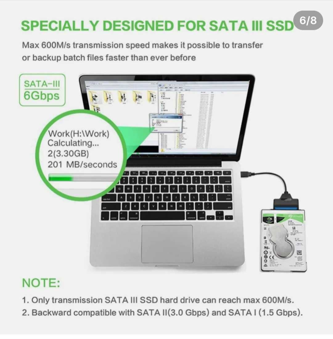 Кабель SATA - USB 2.0 (HDD/SSD) для внешнего жесткого диска / 30см