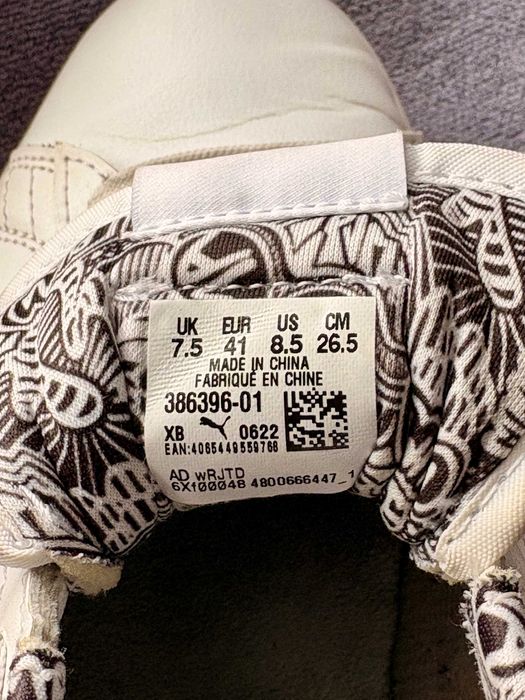 Adidași de la firma Puma