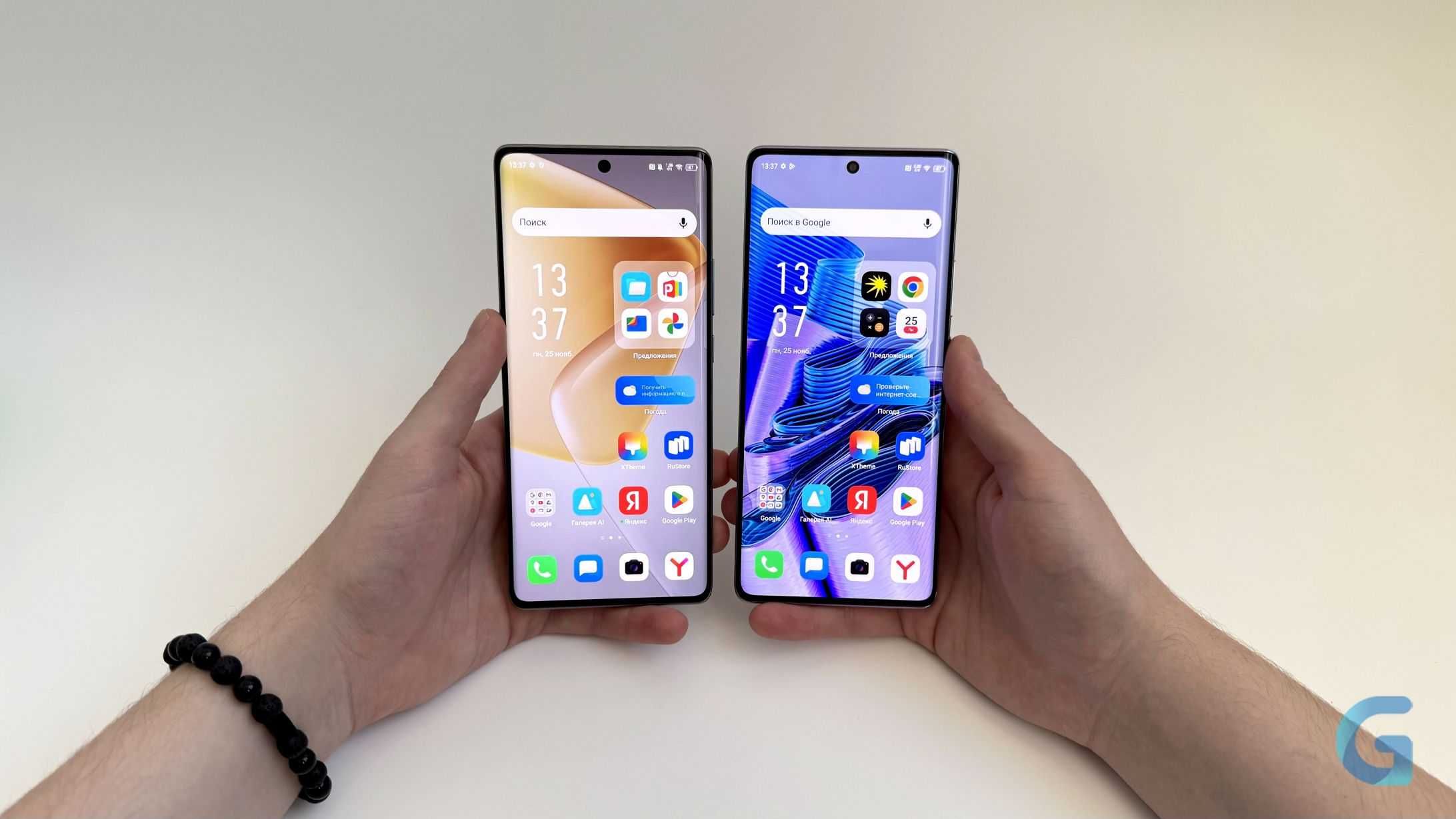 Smartfon INFINIX HOT 50 Pro+ 8/256Gb