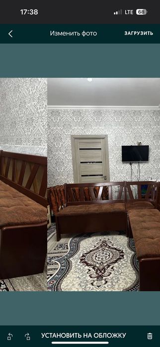 Уголок для кухни