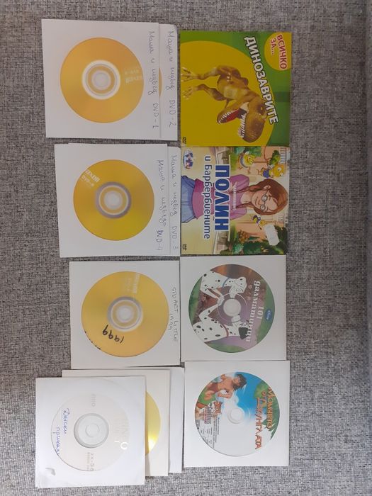 Детски DVD дискове.