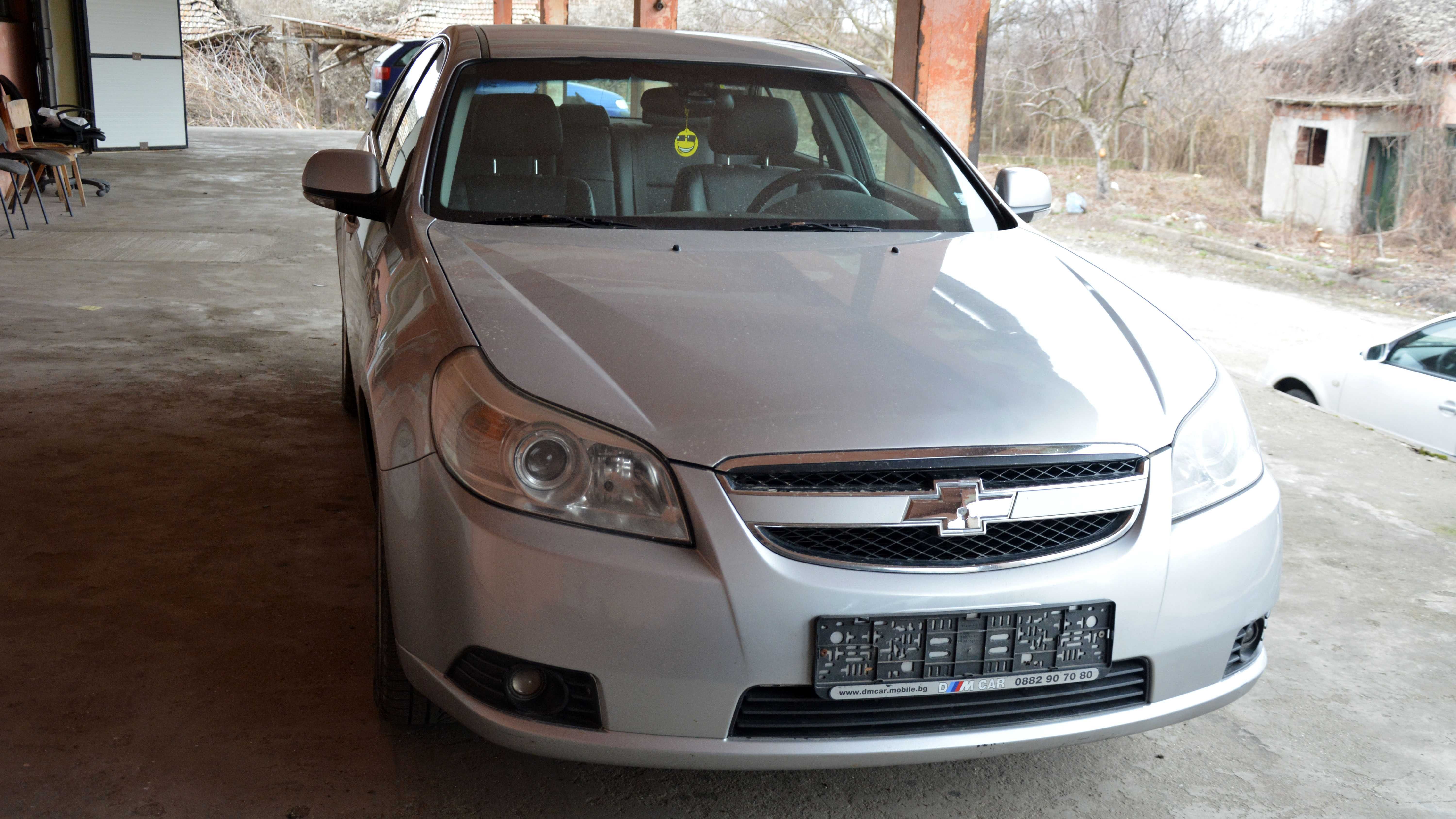 Chevrolet Epica от 2006 до 2011 година НА ЧАСТИ