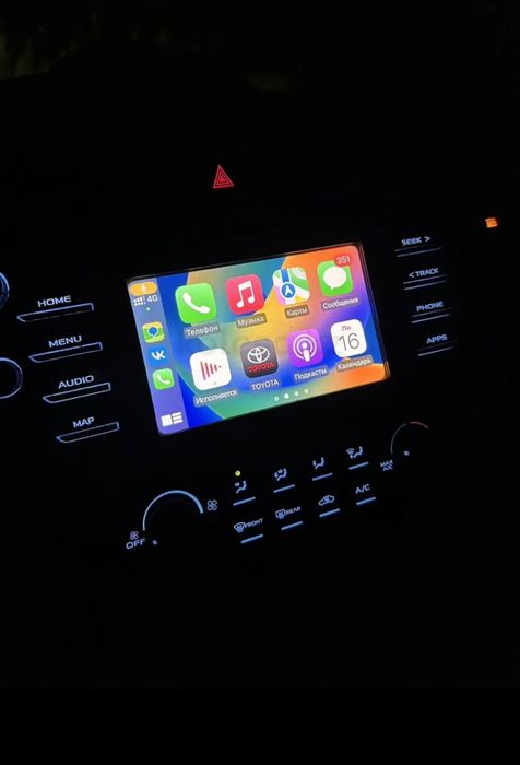 Установка CarPlay на Camry, Corolla, Rav4