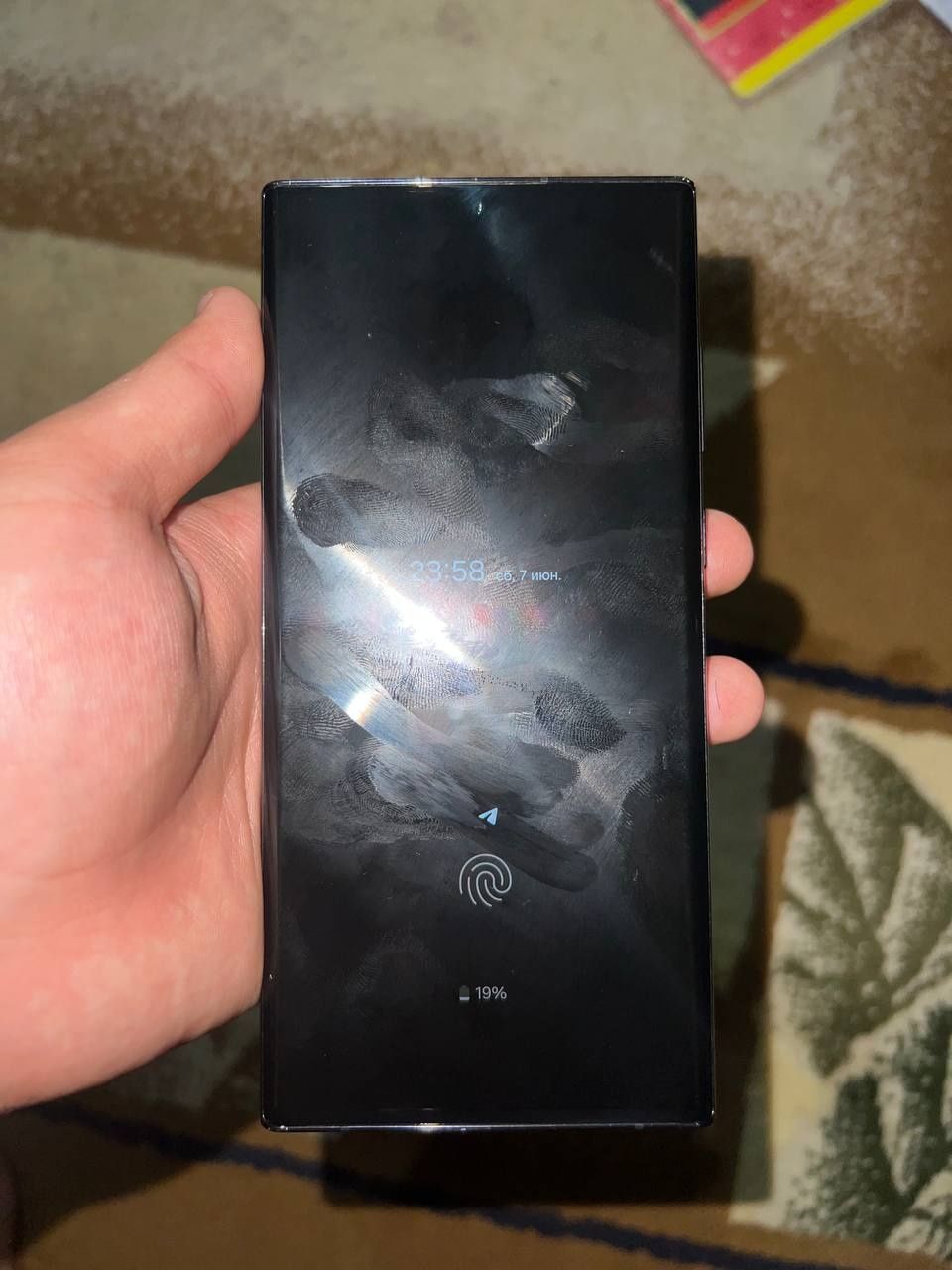 Samsung S22 ultra