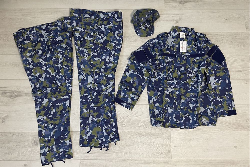 Costum camuflaj  albastru